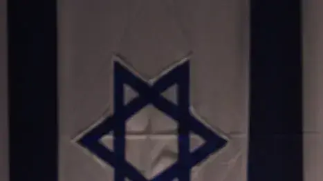 ציפי לבני, יו"ר קדימה, בכנס השלטון המקומי ציפי לבני, יו"ר קדימה, בכנס השלטון המקומי