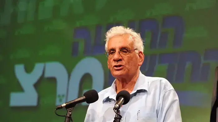 חיים אורון - מטה מרץ חיים אורון - מטה מרץ
