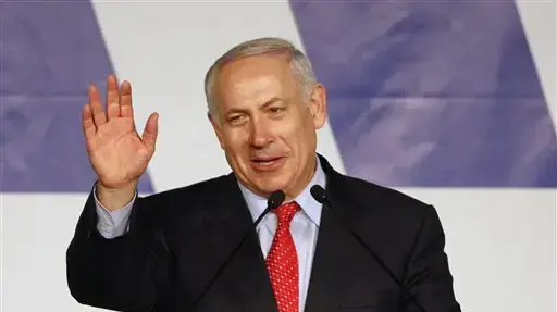 בנימין נתניהו בנאום נצחון