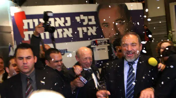 מטה ליברמן מטה ליברמן