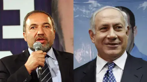 אילוסטציה אילוסטציה