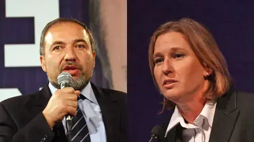 אילוסטרציה אילוסטרציה