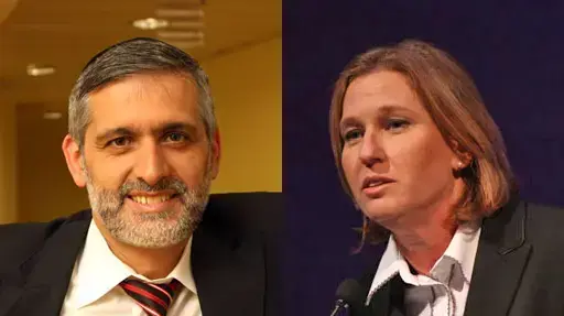 אילוסטרציה אילוסטרציה
