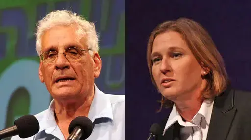 אילוסטרציה אילוסטרציה