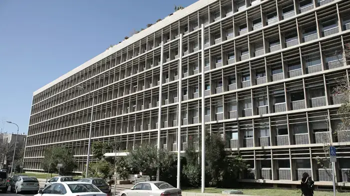 בניין הסוכנות היהודית תל אביב בניין הסוכנות היהודית תל אביב