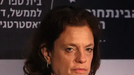 יולי תמיר בכנס הרצליה יולי תמיר בכנס הרצליה