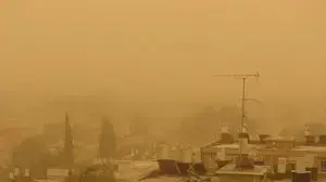 אובך בבאר שבע אובך בבאר שבע
