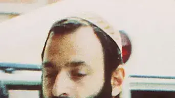 ברוך גולדשטיין ברוך גולדשטיין