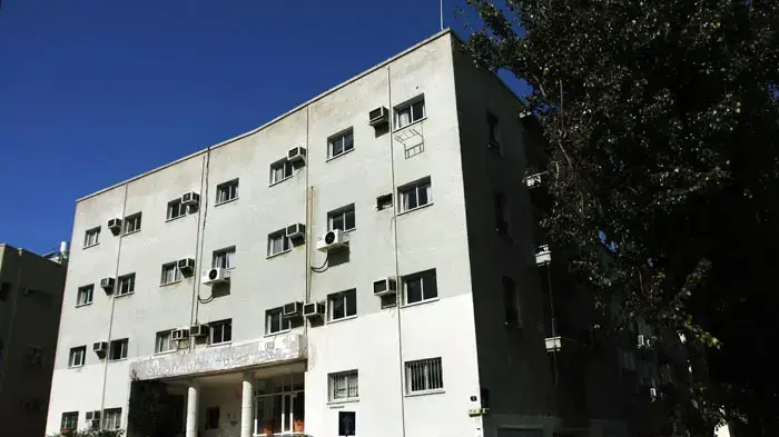 בניין הביטוח הלאומי תל אביב בניין הביטוח הלאומי תל אביב