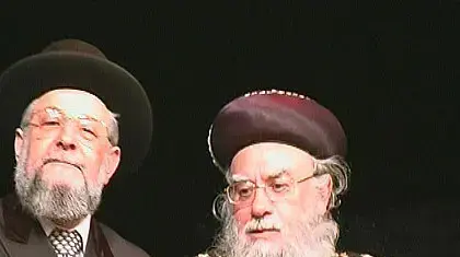 הרב בקשי דורון והרב ישראל לאו הרב בקשי דורון והרב ישראל לאו