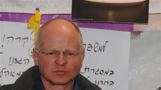 אוהל מחאה משפחת שליט בירושלים אוהל מחאה משפחת שליט בירושלים