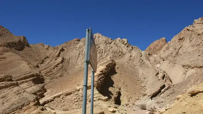 הברחות גבול במצרים הברחות גבול במצרים