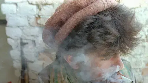חשיש חשיש
