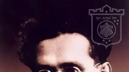 דוד בלוך בלומנפלד ראש עיריית תל אביב 1926-1928 דוד בלוך בלומנפלד ראש עיריית תל אביב 1926-1928