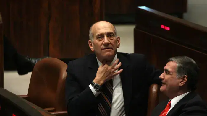 חילופי ממשלה מליאת  הכנסת