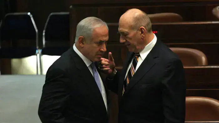 חילופי ממשלה מליאת הכנסת חילופי ממשלה מליאת הכנסת