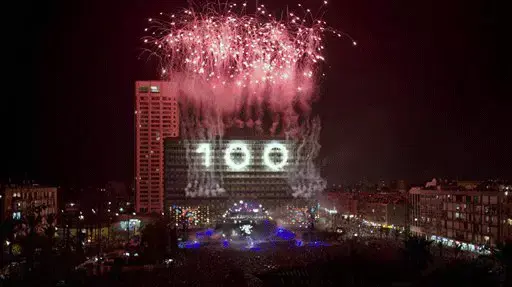 חגיגות 100 לתל אביב חגיגות 100 לתל אביב