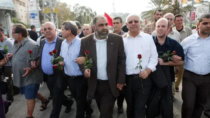 צעדת אום אל פאחם צעדת אום אל פאחם