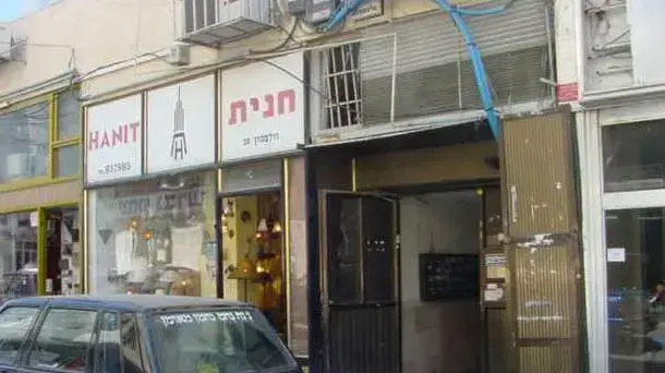 בניין ברחוב וולפסון בו נמצאה גופת אישה בניין ברחוב וולפסון בו נמצאה גופת אישה