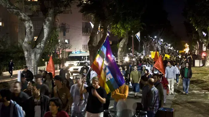 הפגנה בת"א במחאה על הרג פלסטיני בבילעין הפגנה בת"א במחאה על הרג פלסטיני בבילעין