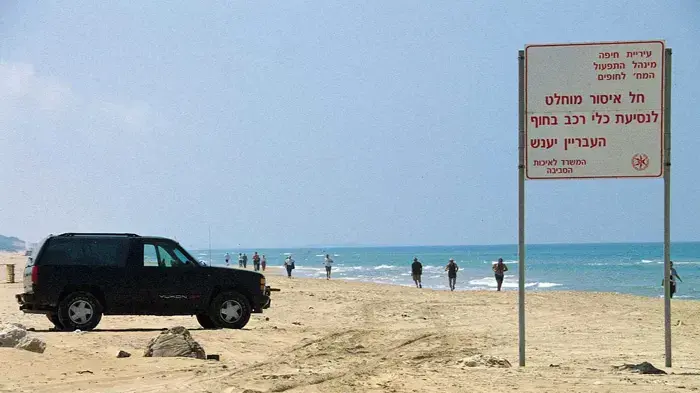 אילוסטרציה אילוסטרציה