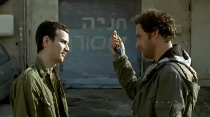 חופשת שחרור חופשת שחרור