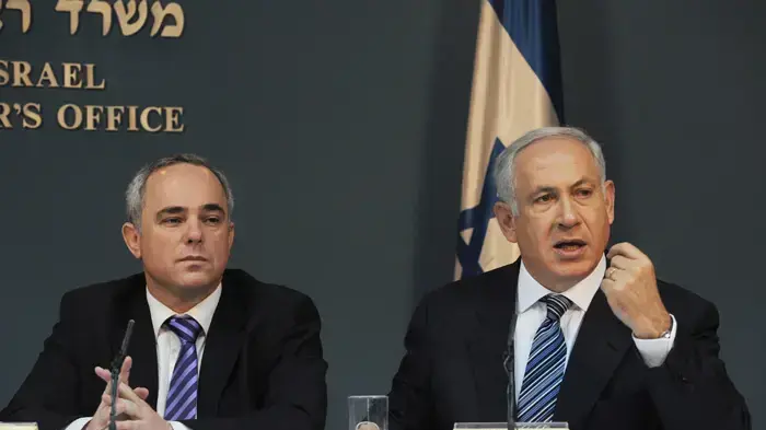ראש הממשלה נתניהו ושר האוצר שטייניץ הציגו את התוכנית הכלכלית לשנתיים הקרובות ראש הממשלה נתניהו ושר האוצר שטייניץ הציגו את התוכנית הכלכלית לשנתיים הקרובות