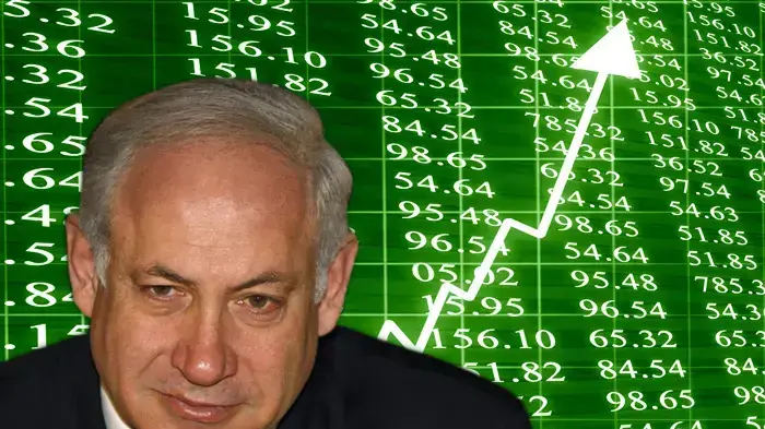 עליות שערים בנימין נתניהו עליות שערים בנימין נתניהו