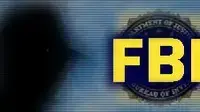 אילוסטרציה fbi המוסד אילוסטרציה fbi המוסד