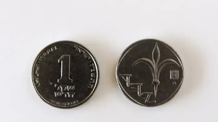 שקל שקל
