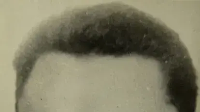 שמואל ואכטפוגל שמואל ואכטפוגל