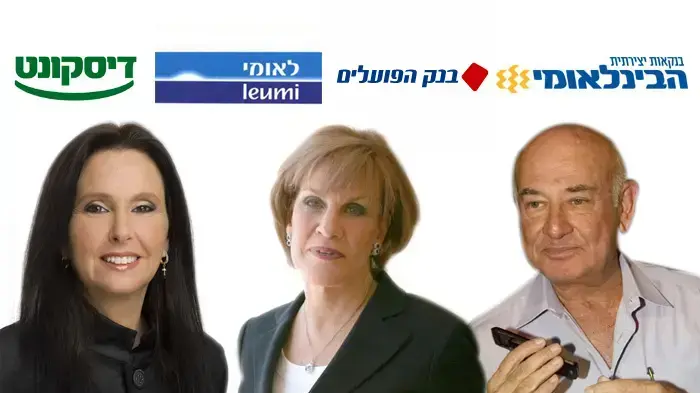 אילוסטרציה אילוסטרציה