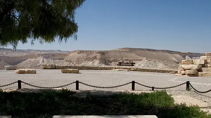 קבר בן גוריון קבר בן גוריון