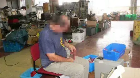 אקולוגיה לקהילה מוגנת אקולוגיה לקהילה מוגנת