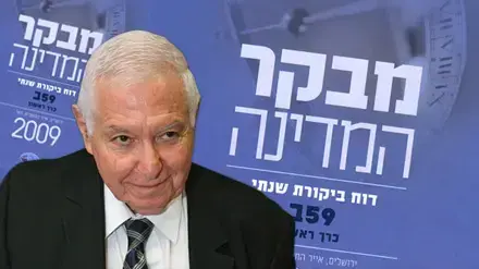 אילוסטרציה אילוסטרציה