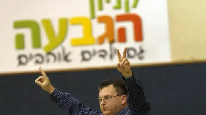 מאמן מכבי ראשון לציון עופר ברקוביץ' מאמן מכבי ראשון לציון עופר ברקוביץ'
