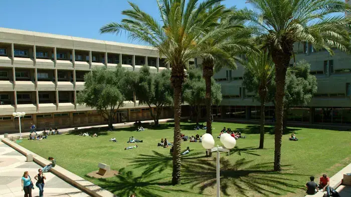 אוניברסיטת בן גוריון אוניברסיטת בן גוריון