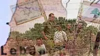 אילוסטרציה נסיגה מלבנון