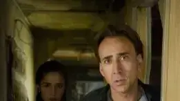 מתוך "הנבואה" מתוך "הנבואה"