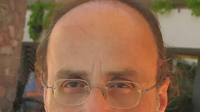 שמואל רוזנבלום שמואל רוזנבלום