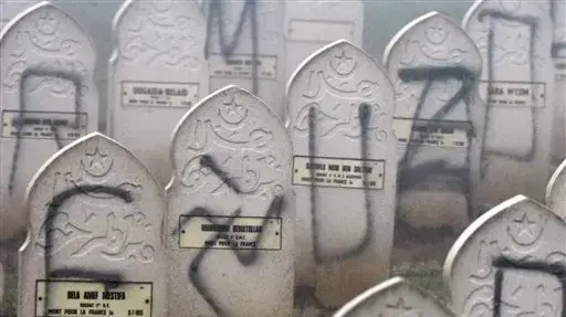 צלב קרס צלב קרס