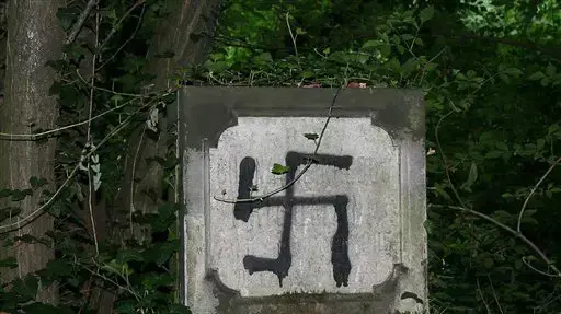 צלב קרס צלב קרס