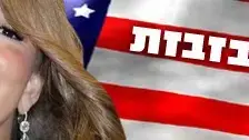 למרות המשבר, הוליווד מבזבזת למרות המשבר, הוליווד מבזבזת