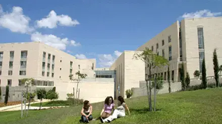 האוניברסיטה הפתוחה סגורה האוניברסיטה הפתוחה סגורה