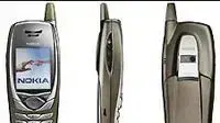 הטלפון הדור השלישי הראשון של נוקיה הטלפון הדור השלישי הראשון של נוקיה