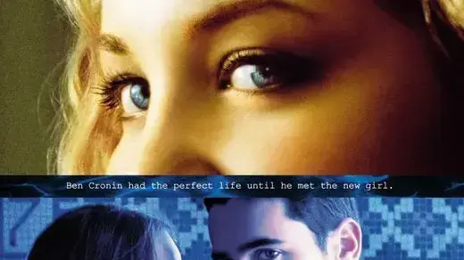 swimfan כרזת הסרט