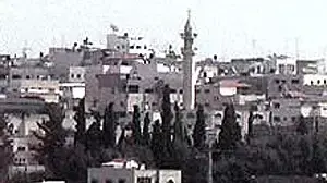 העיר טאייבה העיר טאייבה