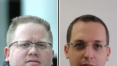 אודי הירש, רועי כ"ץ אודי הירש, רועי כ"ץ