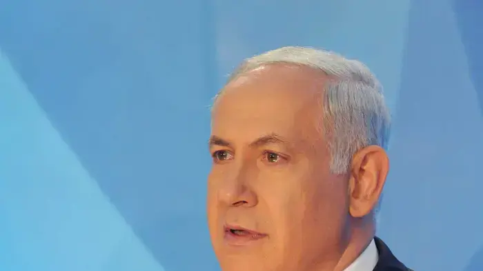 ראש הממשלה בנימין נתניהו נושא נאום באונ' בר אילן ראש הממשלה בנימין נתניהו נושא נאום באונ' בר אילן