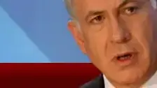 נאום בר-אילן נאום בר-אילן